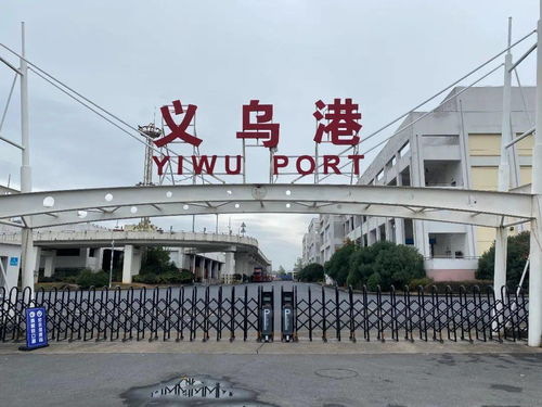 實探外貿重地義烏 海運費一天一價，貨代公司不敢接單，更嚴峻考驗正在襲來